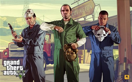 chiti na gta san andreas na rabotu policeyskim