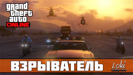 skachat mod na gta san andreas mta 1.4 cherez torrent